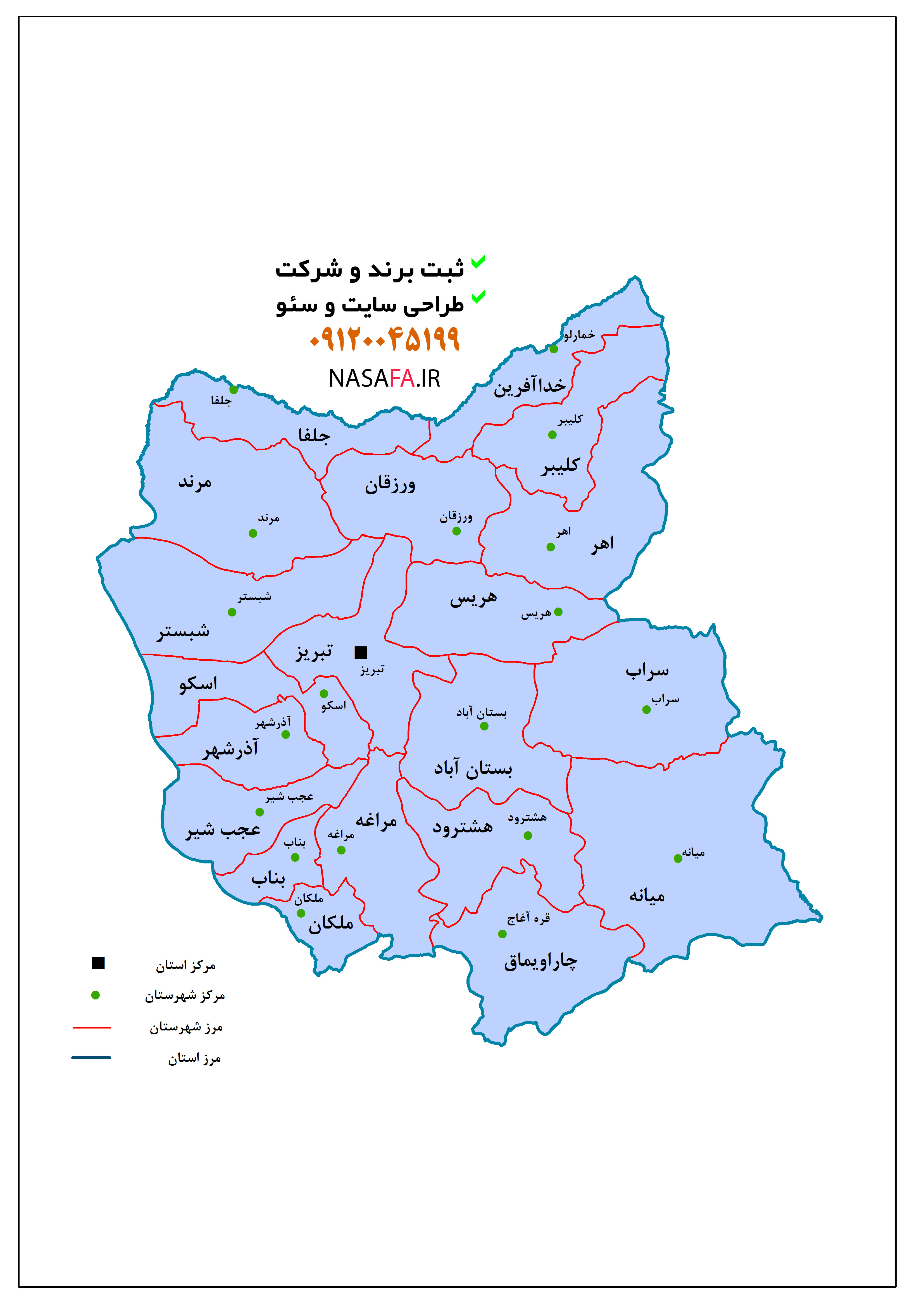 بناب
