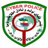 پلیس